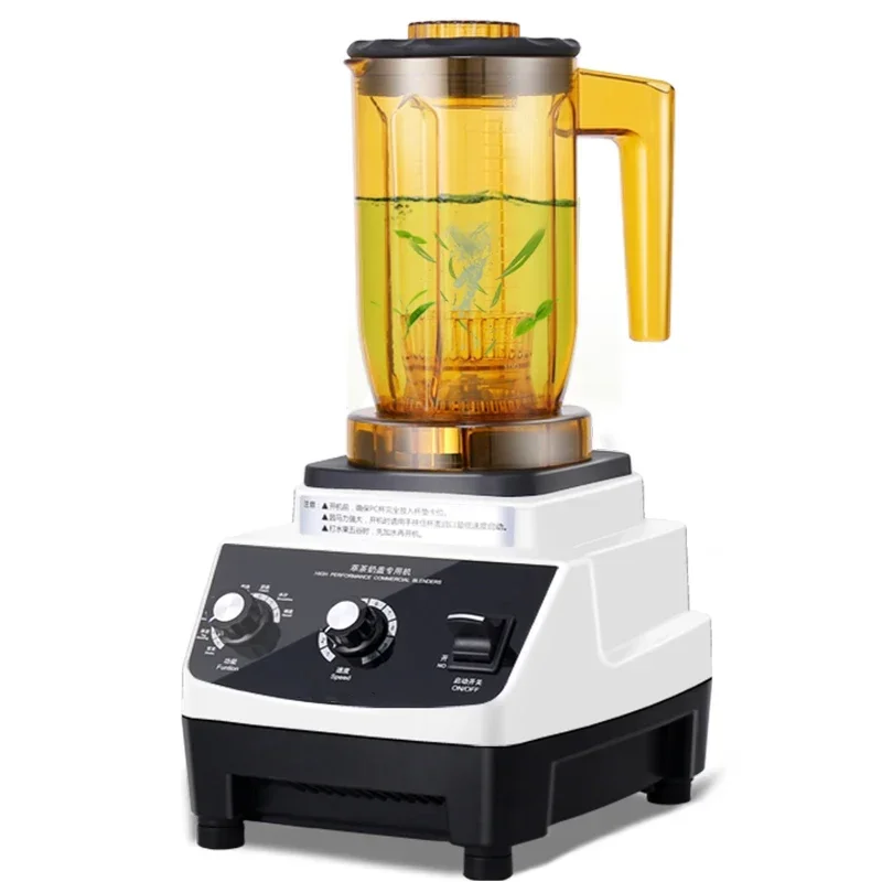 Commercial Kitchen Parts & Service - Hot Sale Food Processor Commercial Smoothie