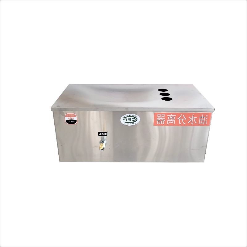 2025 hot sale Hotel high-quali - Commercial Kitchen Grease Trap recensie en prijs