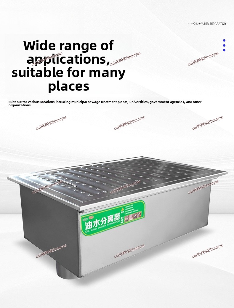 Buried Stainless Steel Grease  - Commercial Kitchen Grease Trap recensie en prijs