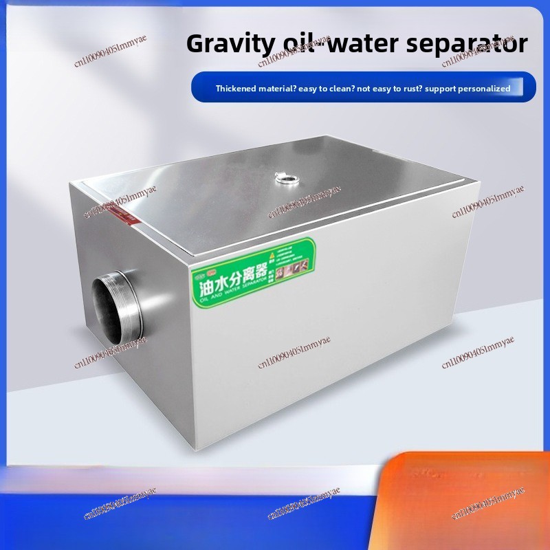 Buried Stainless Steel Grease  - Commercial Kitchen Grease Trap recensie en prijs