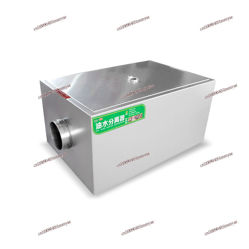 Buried Stainless Steel Grease  - Commercial Kitchen Grease Trap recensie en prijs
