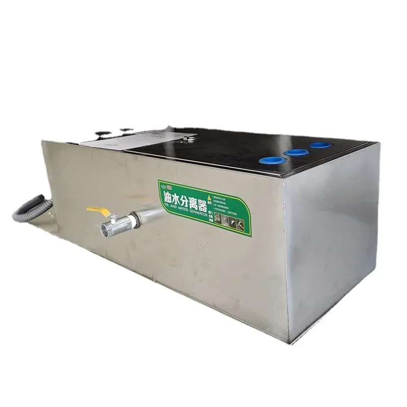 Oil-water separator grease tra - Commercial Kitchen Grease Trap recensie en prijs