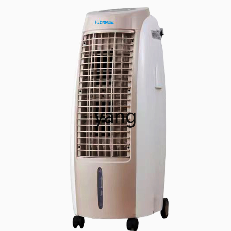cQ cooling and heating fan hou - Commercial Kitchen Air Conditioner recensie en prijs