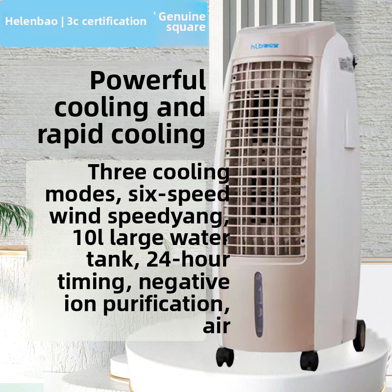 cQ cooling and heating fan hou - Commercial Kitchen Air Conditioner recensie en prijs