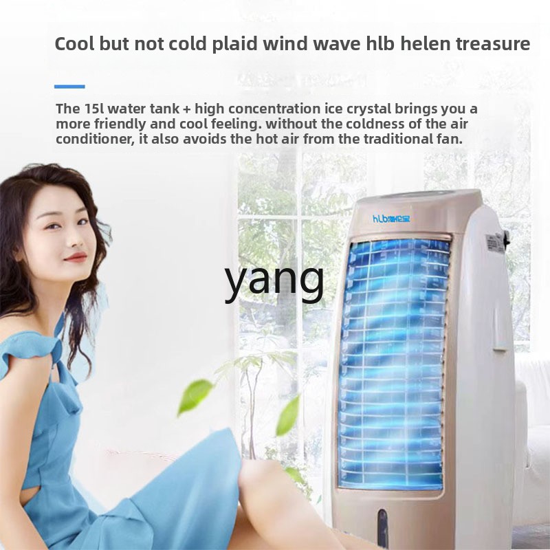 cQ cooling and heating fan hou - Commercial Kitchen Air Conditioner recensie en prijs