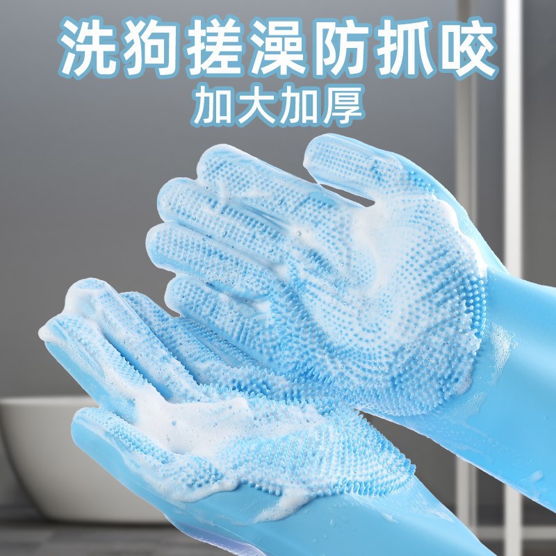 Magic Silicone Dishwashing Glo - Commercial Kitchen Gloves recensie en prijs