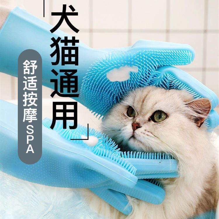 Magic Silicone Dishwashing Glo - Commercial Kitchen Gloves recensie en prijs