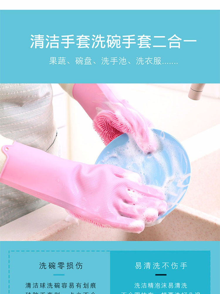 Magic Silicone Dishwashing Glo - Commercial Kitchen Gloves recensie en prijs