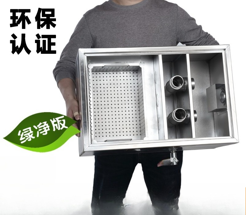 Stainless steel grease trap oi - Commercial Kitchen Grease Trap recensie en prijs