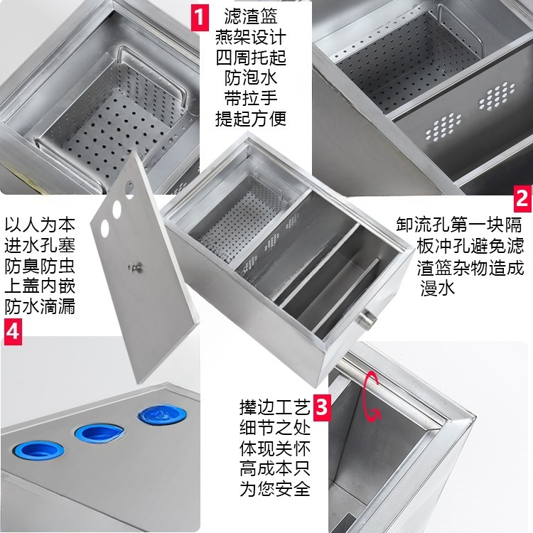 Stainless steel grease trap oi - Commercial Kitchen Grease Trap recensie en prijs