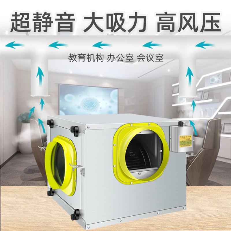 Commercial pipeline exhaust fa - Commercial Kitchen Ventilation System recensie en prijs