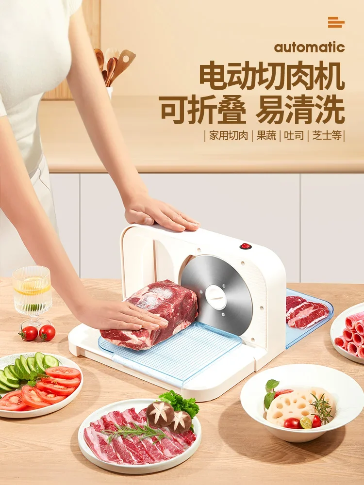 Electric meat slicer can be us - Meat Slicer Machine recensie en prijs
