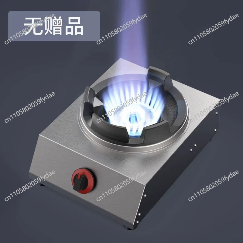 Kitchen Single Gas Stove House - Commercial Kitchen Parts & Service recensie en prijs