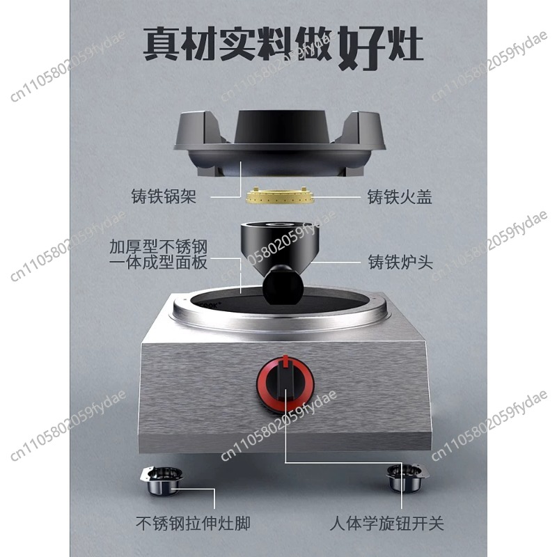 Kitchen Single Gas Stove House - Commercial Kitchen Parts & Service recensie en prijs