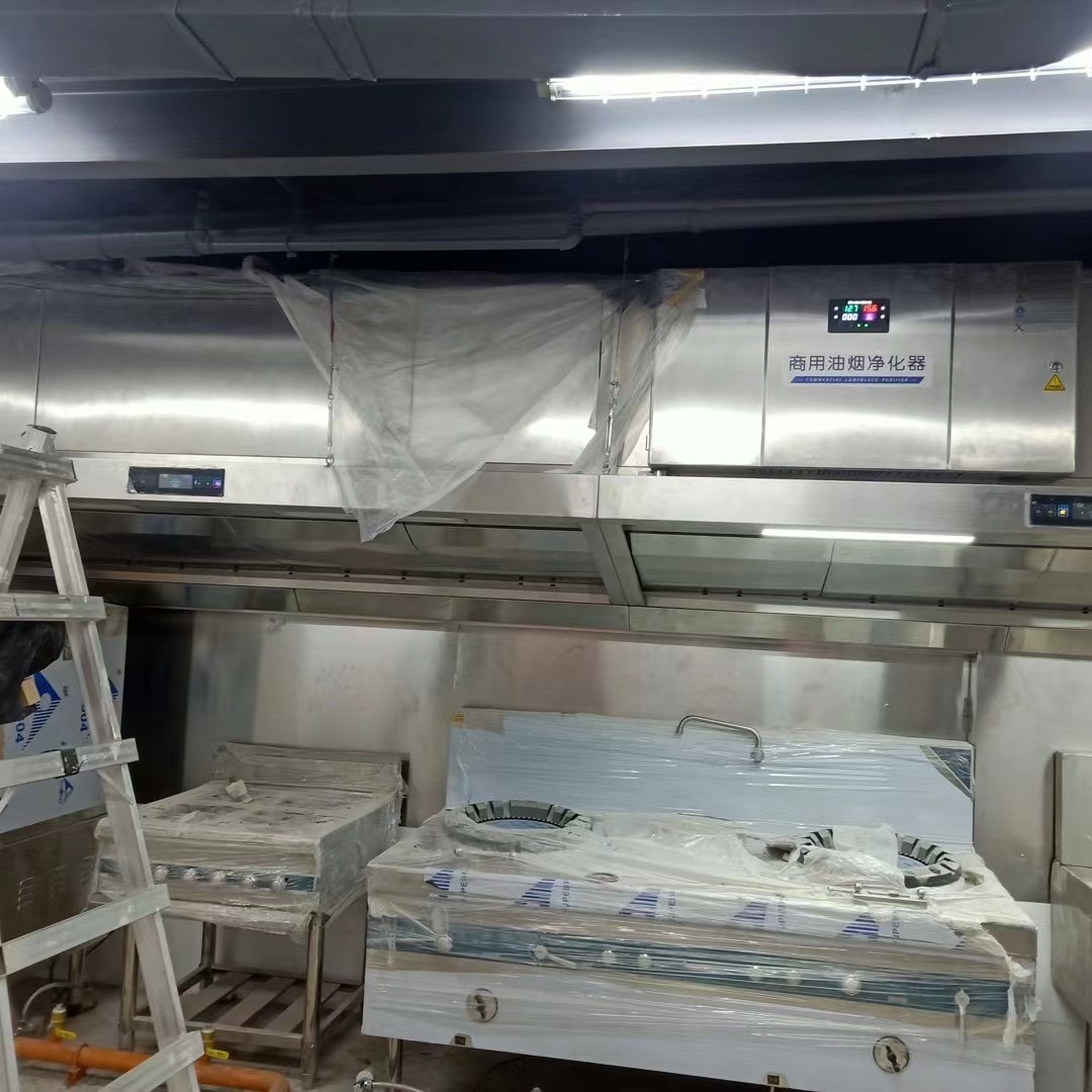 Exhaust Vent Hood Restaurant H - Commercial Kitchen Vent Hood recensie en prijs