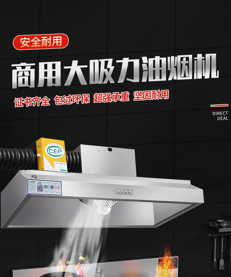 220V Commercial Range Hood Kit - Commercial Kitchen Vent Hood recensie en prijs