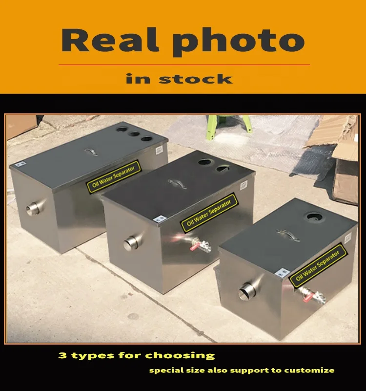 Oil Water Separator/commercial - Commercial Kitchen Grease Trap recensie en prijs