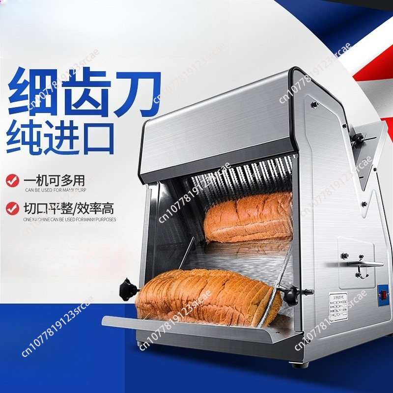 Commercial toast slicer ,Fully - Commercial Bread Slicer recensie en prijs