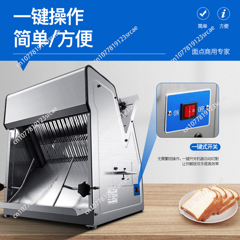 Commercial toast slicer ,Fully - Commercial Bread Slicer recensie en prijs