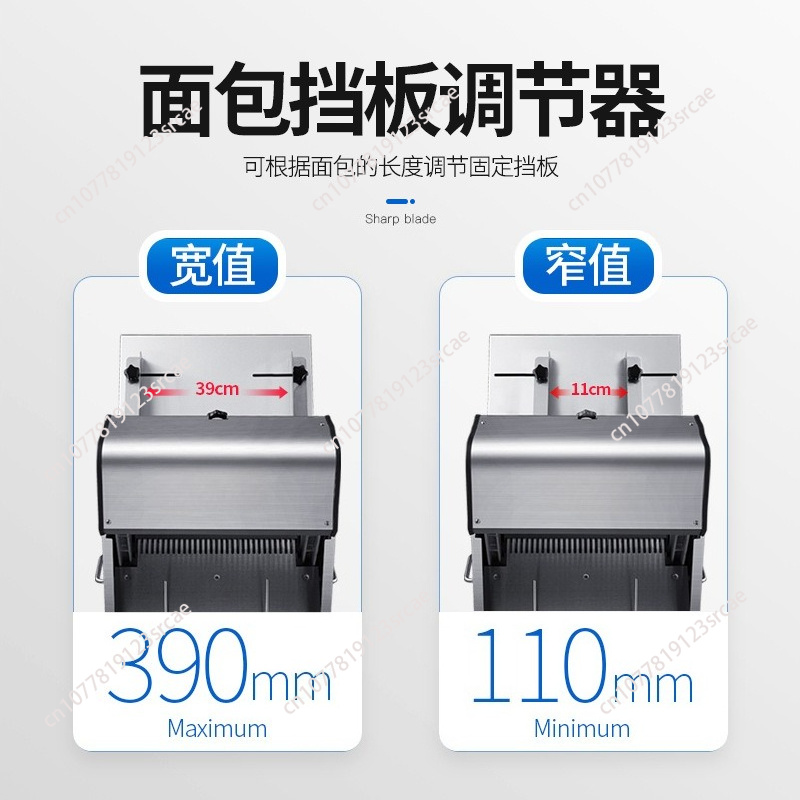 Commercial toast slicer ,Fully - Commercial Bread Slicer recensie en prijs