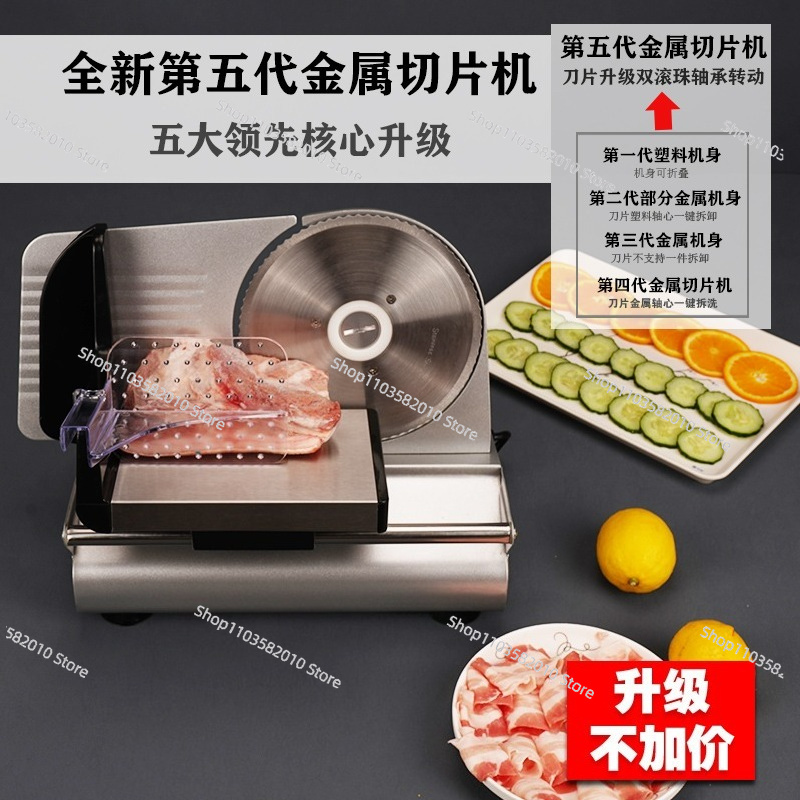 Commercial Mutton Beef Lamb Cu - Commercial Bread Slicer recensie en prijs