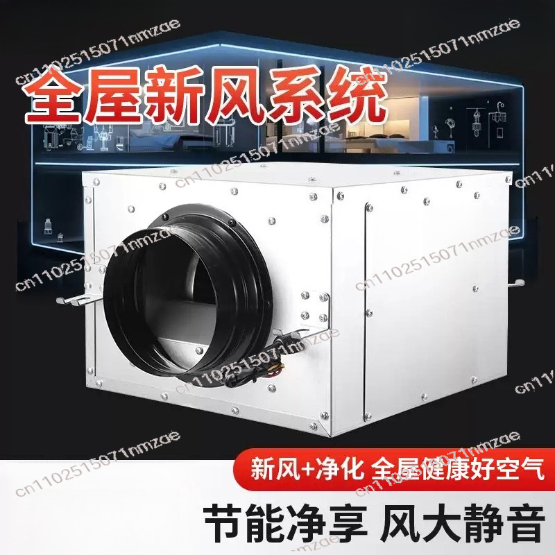 One-way Exhaust Fan Household  - Commercial Kitchen Ventilation System recensie en prijs