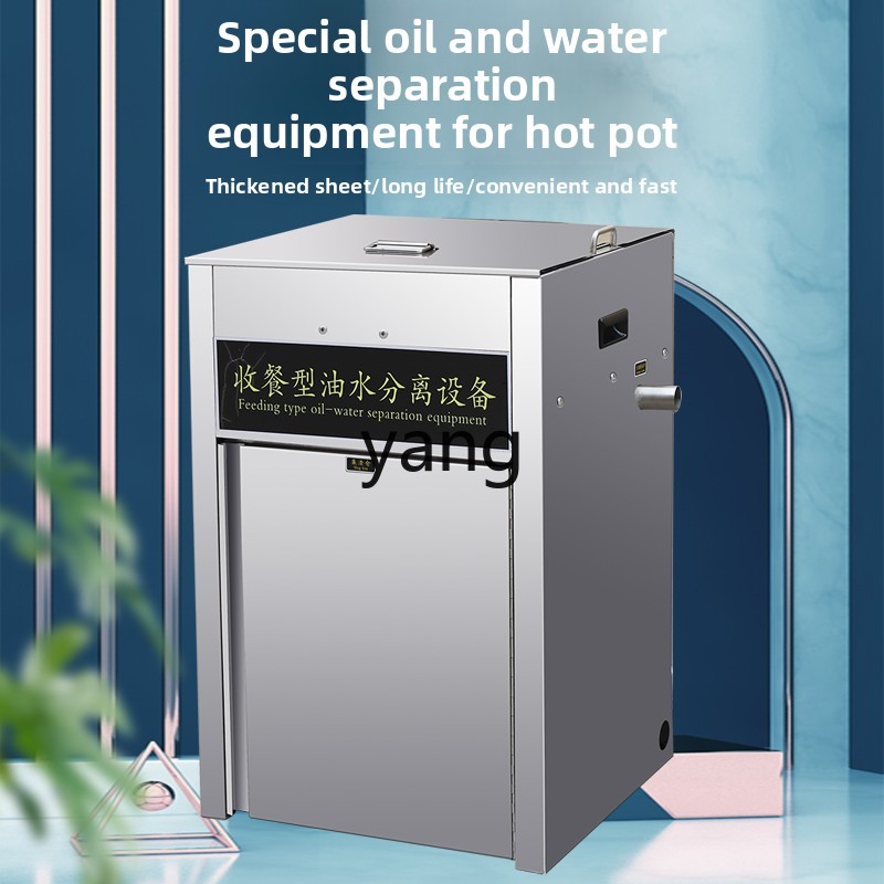 LTT automatic drainage heating - Commercial Kitchen Grease Trap recensie en prijs