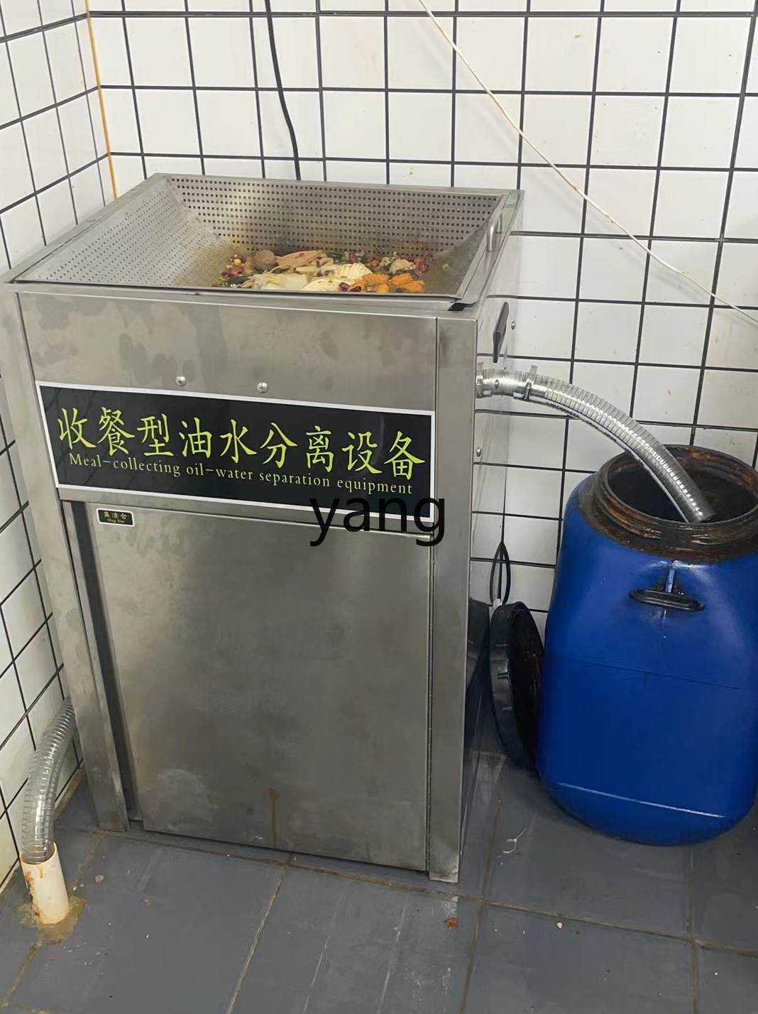 LTT automatic drainage heating - Commercial Kitchen Grease Trap recensie en prijs