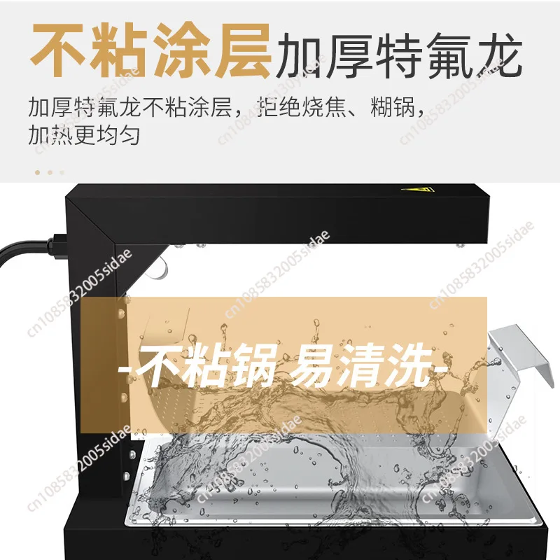 French Fries Warmer Machine Du - Commercial Kitchen Parts & Service recensie en prijs