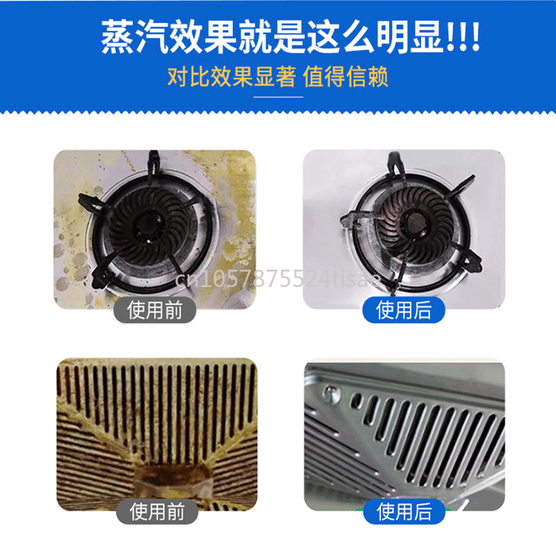 2600W High Temperature and Hig - Commercial Kitchen Air Conditioner recensie en prijs