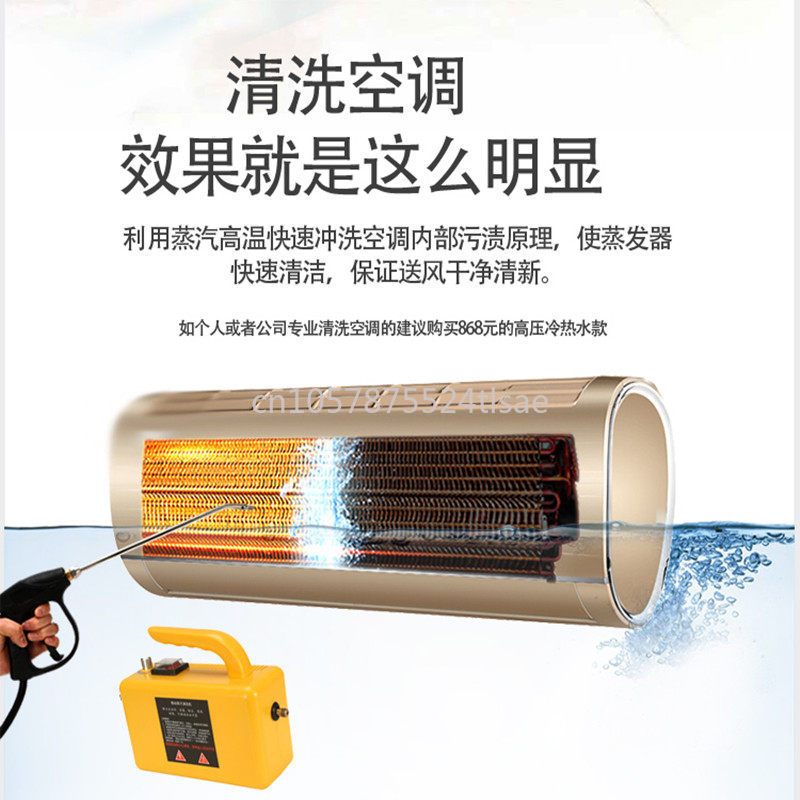 2600W High Temperature and Hig - Commercial Kitchen Air Conditioner recensie en prijs