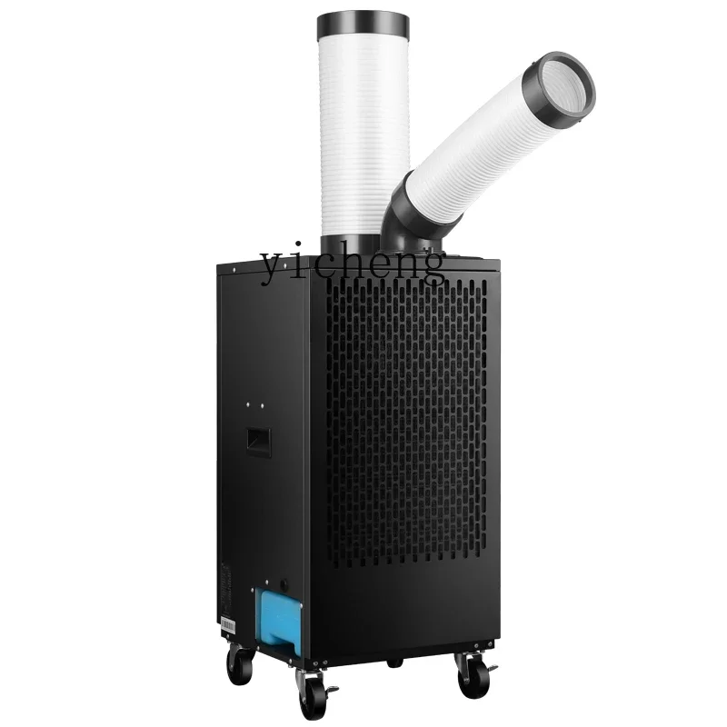 Industrial Portable Air Condit - Commercial Kitchen Air Conditioner recensie en prijs