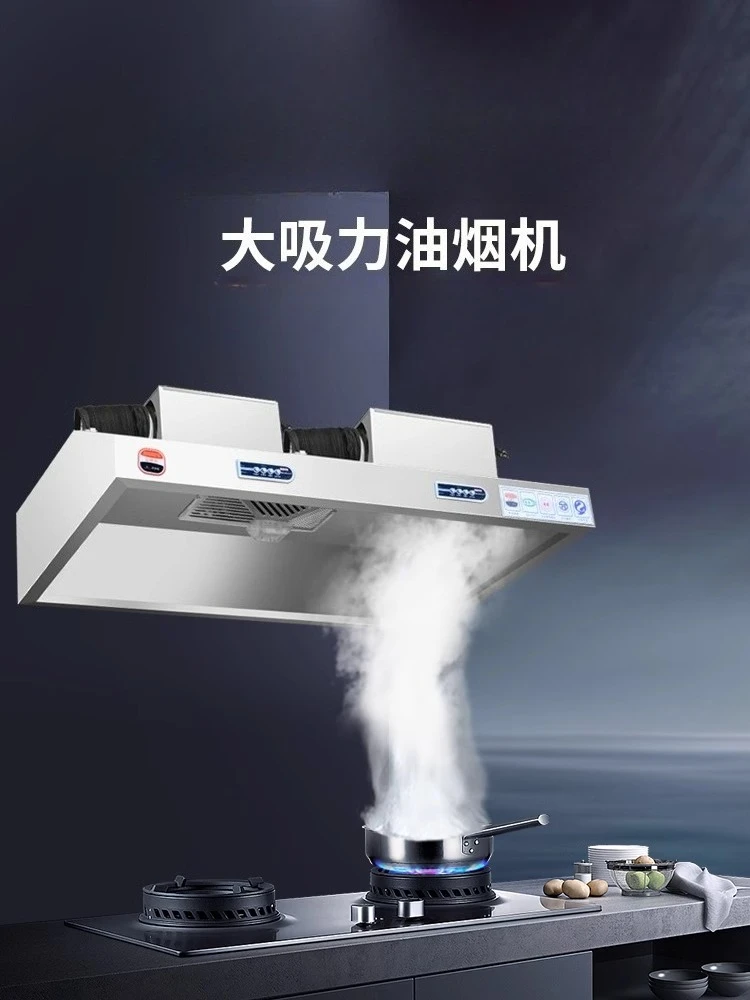 220V Stainless Steel Commercia - Commercial Kitchen Vent Hood recensie en prijs