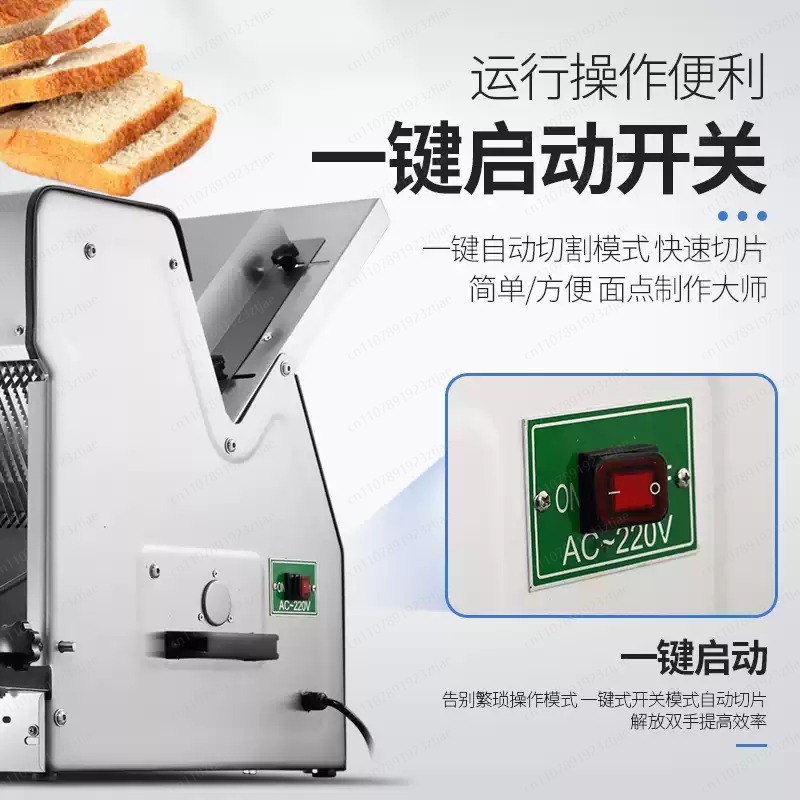 Commercial toast slicer ,Fully - Commercial Bread Slicer recensie en prijs