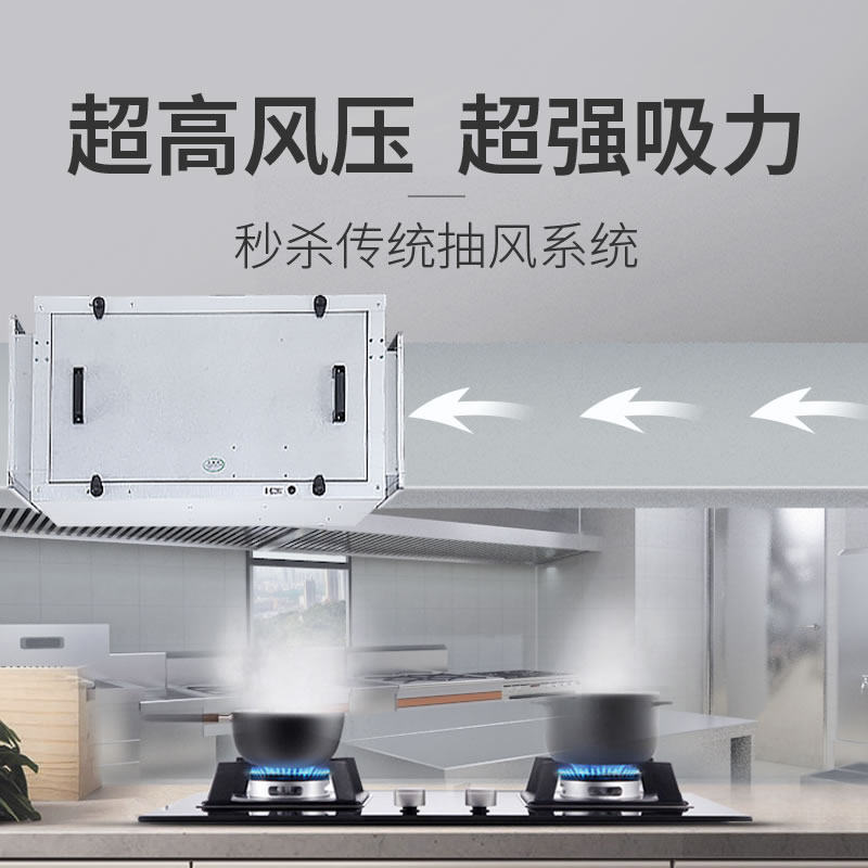 Air conditioner air cabinet Co - Commercial Kitchen Air Conditioner recensie en prijs