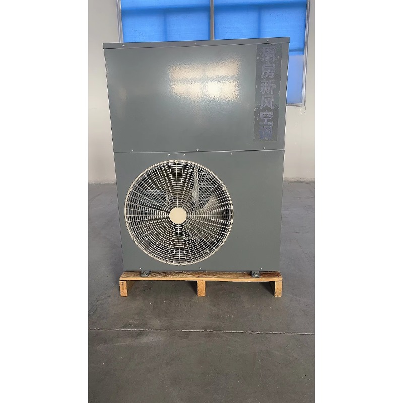 Large air volume commercial co - Commercial Kitchen Air Conditioner recensie en prijs