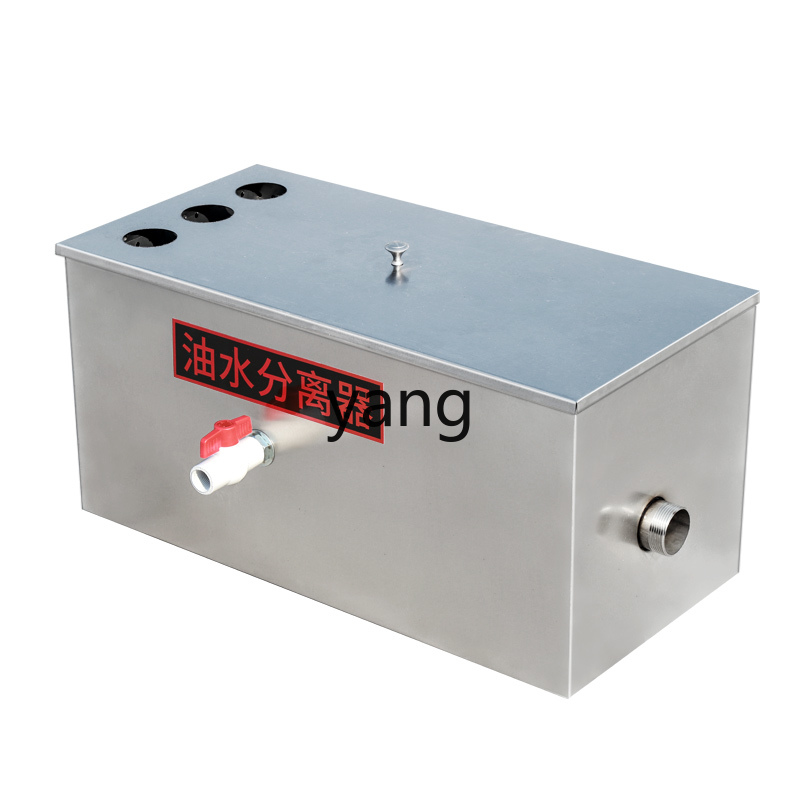 LH kitchen catering filter sma - Commercial Kitchen Grease Trap recensie en prijs