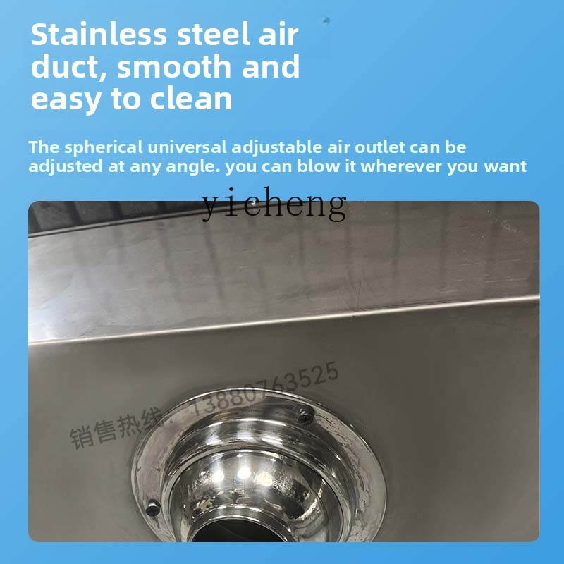 TQH school kitchen catering ba - Commercial Kitchen Air Conditioner recensie en prijs
