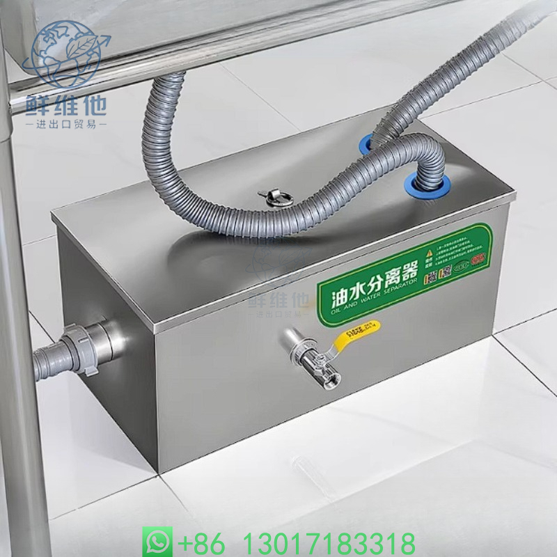 Commercial & Home Kitchen Grea - Commercial Kitchen Grease Trap recensie en prijs
