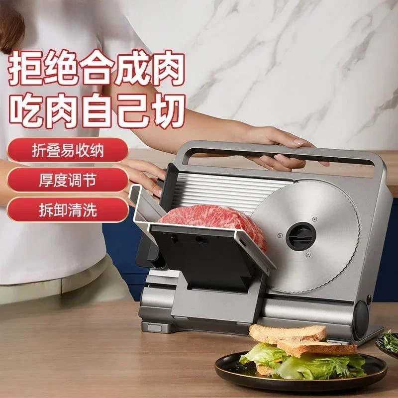 Household & Small Commercial F - Commercial Bread Slicer recensie en prijs