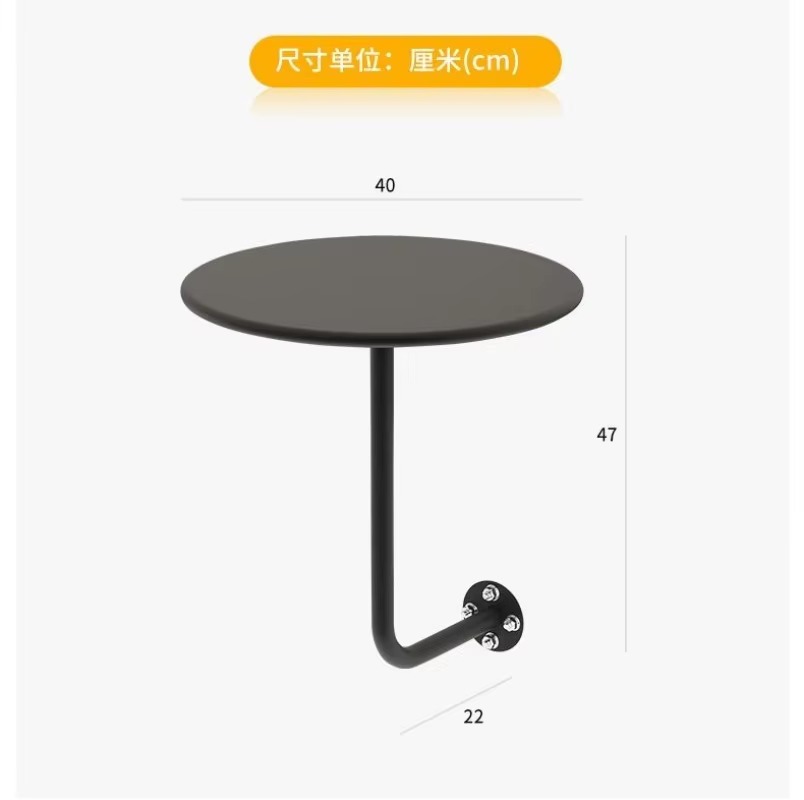 Wall Mounted Coffee Table Mult - Commercial Kitchen Wall Material recensie en prijs