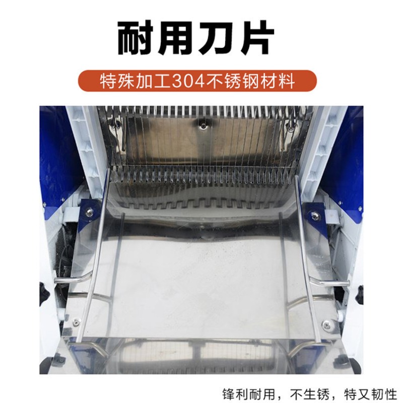 Bread slicer, commercial 30 sl - Commercial Bread Slicer recensie en prijs