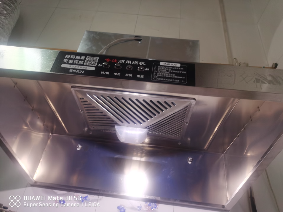 220V Commercial Range Hood Kit - Commercial Kitchen Vent Hood recensie en prijs