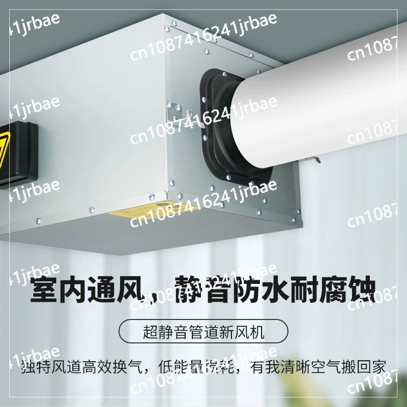 Fresh air system ventilation f - Commercial Kitchen Ventilation System recensie en prijs
