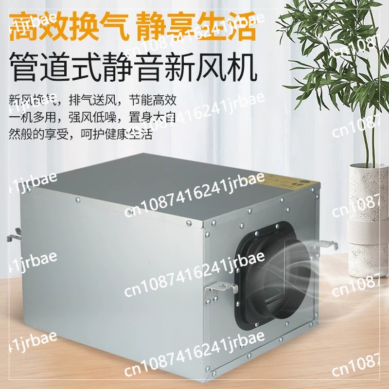 Fresh air system ventilation f - Commercial Kitchen Ventilation System recensie en prijs
