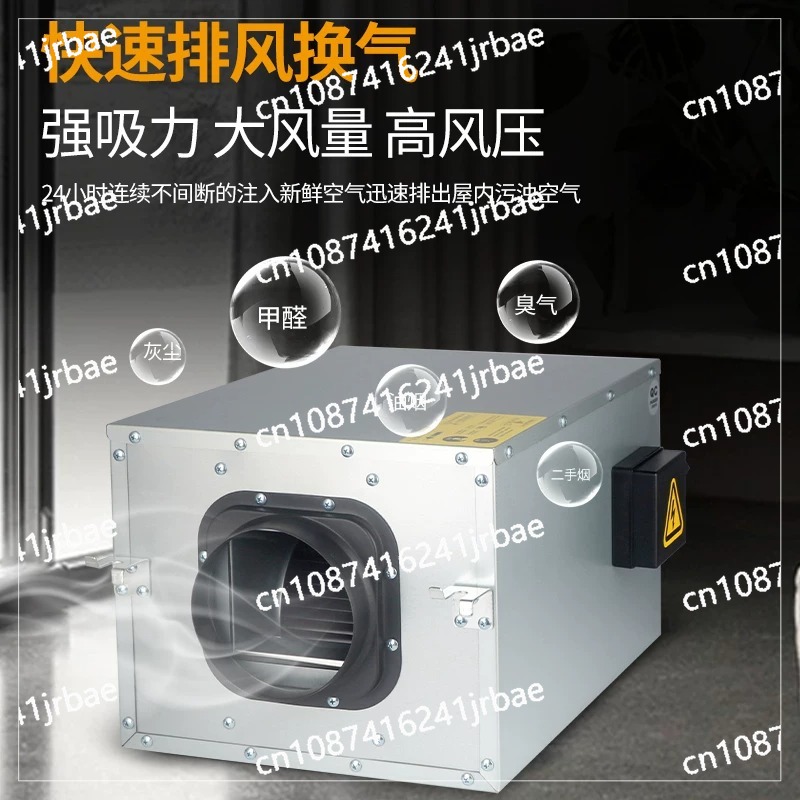 Fresh air system ventilation f - Commercial Kitchen Ventilation System recensie en prijs