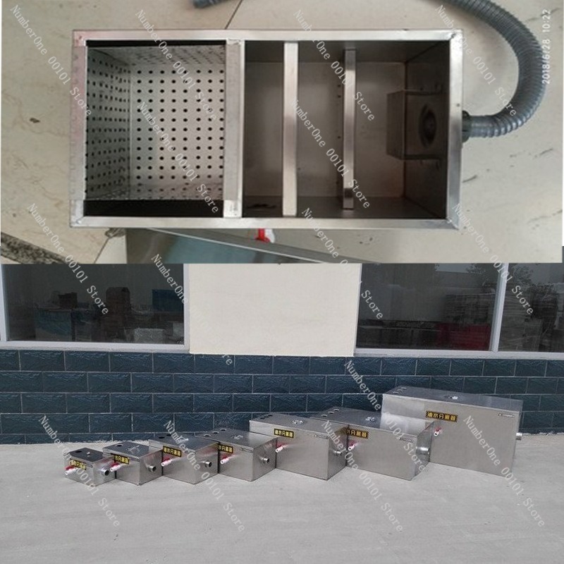 Stainless Steel Grease Trap  H - Commercial Kitchen Grease Trap recensie en prijs
