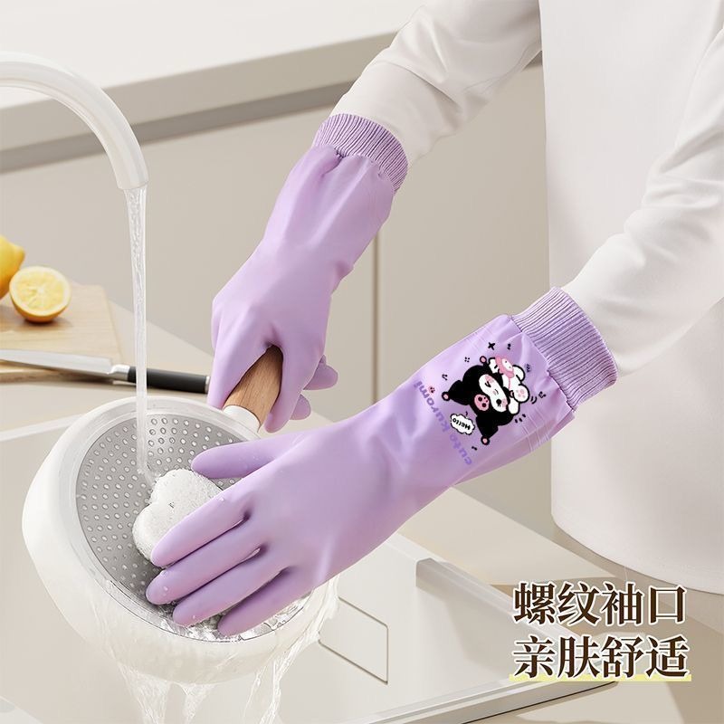 Sanrio Hello Kitty Cute Washin - Commercial Kitchen Gloves recensie en prijs
