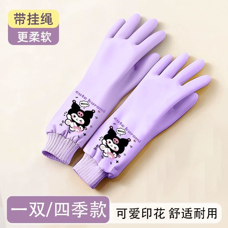 Sanrio Hello Kitty Cute Washin - Commercial Kitchen Gloves recensie en prijs