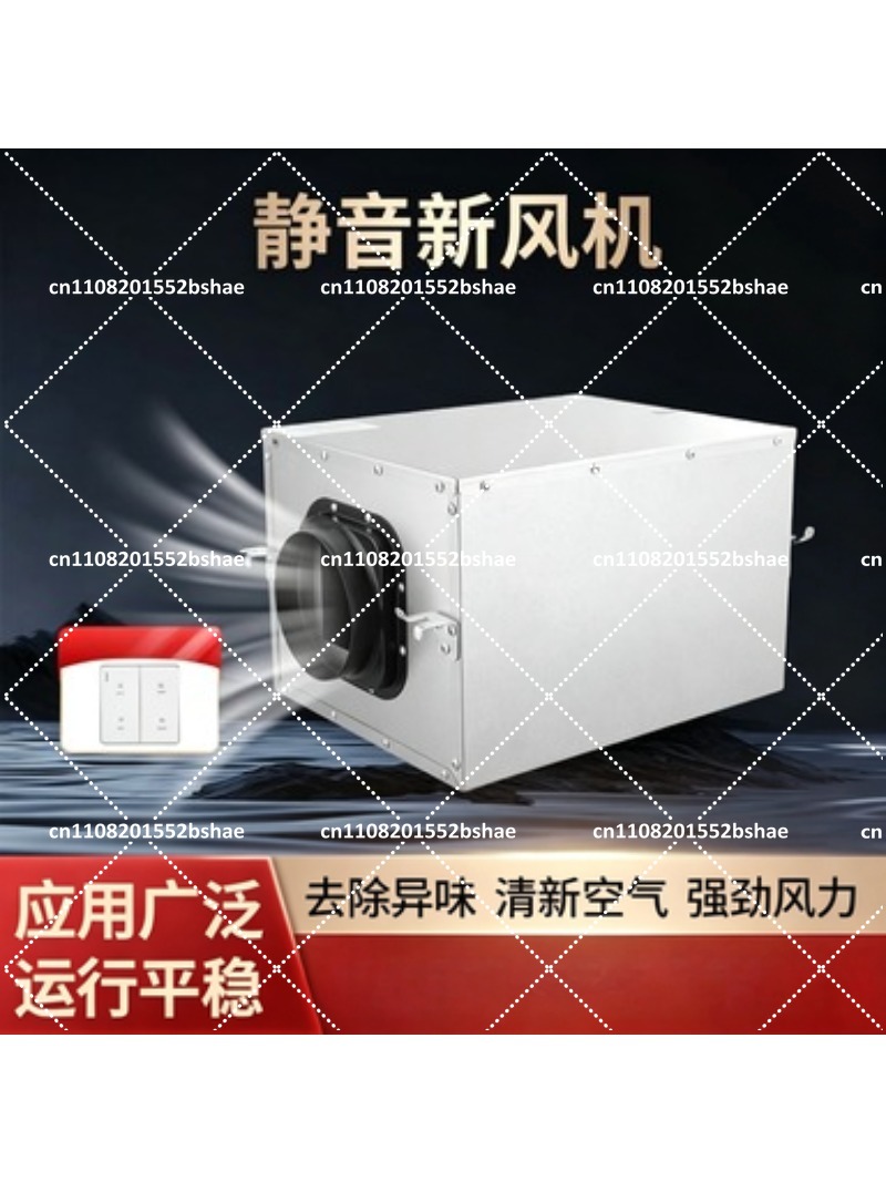 Silent One-Way Kitchen Exhaust - Commercial Kitchen Ventilation System recensie en prijs
